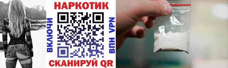 Магазины продажи наркотиков Пролетарск КОКАИН Галлюциногенные грибы omg ссылка ГАШ Каннабис