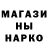 КЕТАМИН VHQ RednAx