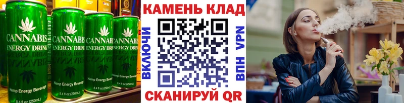 где можно купить наркотик  Пролетарск  Cannafood марихуана 