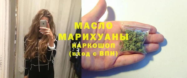 дмт Алзамай