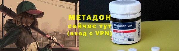 меф Алексин