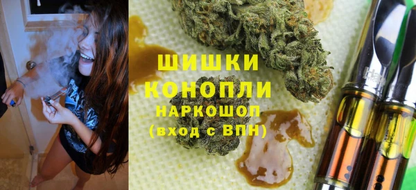 кристаллы Алексеевка