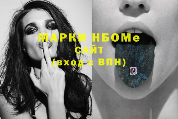 дмт Алзамай