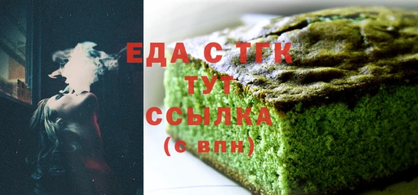 дмт Алзамай