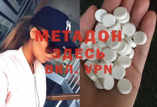 меф Алексин
