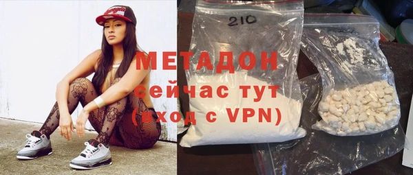 меф Алексин
