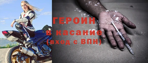 меф Алексин