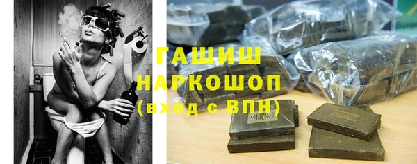 дмт Алзамай