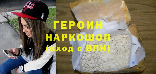 MESCALINE Дмитриев