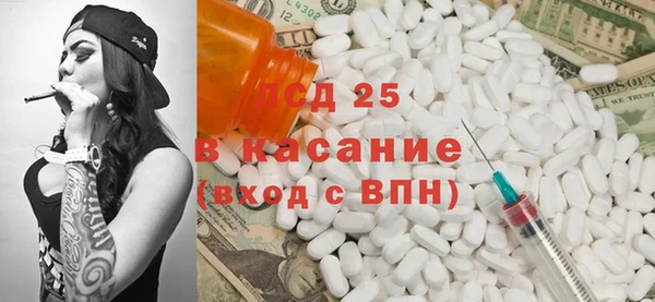 дмт Алзамай
